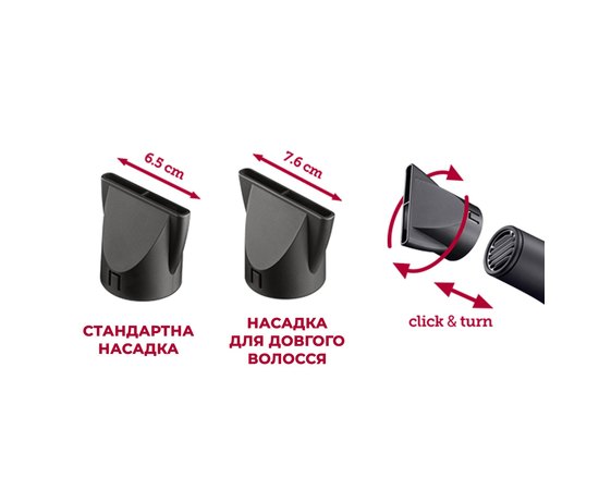 Фен для волос Moser Edition PRO 2 4332-0050, 2000 W, изображение 4