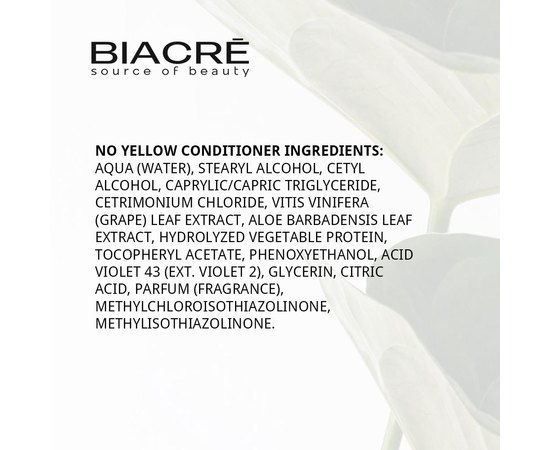 Кондиционер для блондинок Стоп желтизна Biacre No Yellow Conditioner, 250 ml, изображение 2