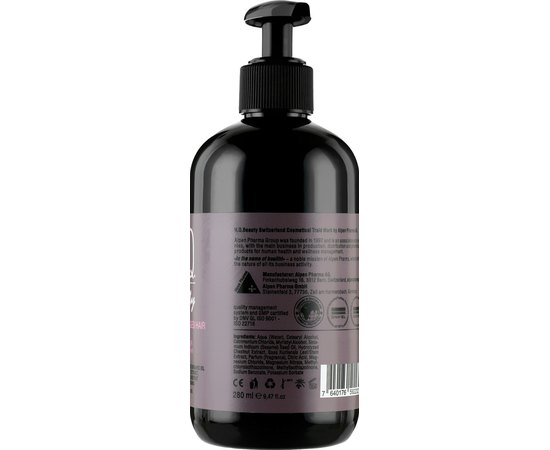 Кондиционер для поврежденных волос H.Q.Beauty Restore Damaged Hair Conditioner, изображение 2