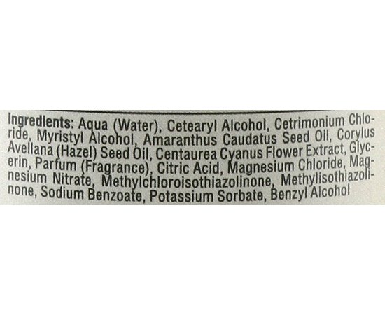 Кондиціонер для сухого та ламкого волосся H.Q.Beauty Nourish Dry And Brittle Hair Conditioner, фото _ab__is.image_number.default