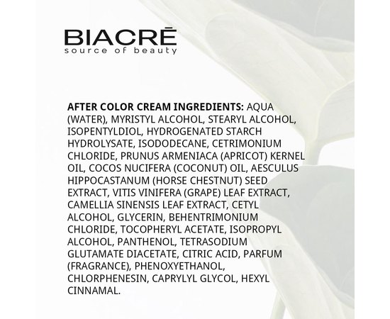 Крем-кондиционер Афтер колор для окрашенных волос Biacre Resorge Green Therapy After Color Cream, изображение 4