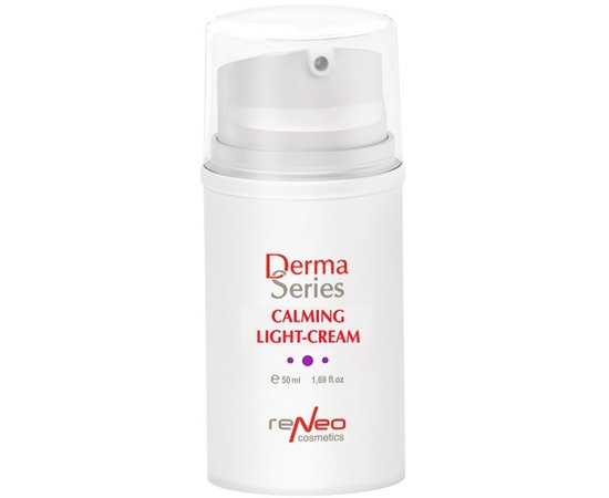 Derma Series Calming Light Cream Заспокійливий легкий крем для комфорту реактивної шкіри, 50 мл, фото 