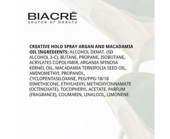 ​Лак для волосся сильної фіксації Креатив арган та макадамія Biacre Argan And Macadamia Creative Hold Spray, 400 ml, фото _ab__is.image_number.default