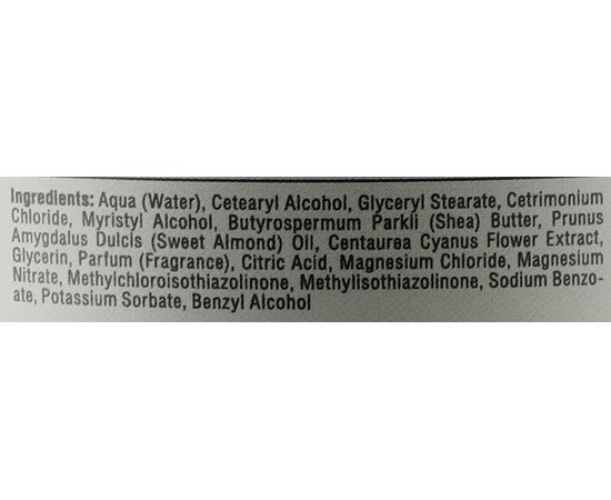 Маска для сухого та ламкого волосся H.Q.Beauty Nourish Dry And Brittle Hair Mask, фото _ab__is.image_number.default