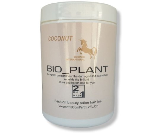 Маска для волосся з кокосом Bio Plant Rekonstrutor Mask, 1000 ml, фото 