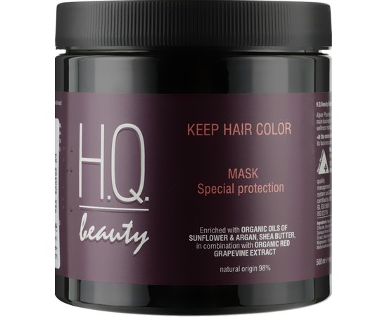 Маска для захисту кольору волосся H.Q.Beauty Keep Hair Color Mask, фото _ab__is.image_number.default Маска для захисту кольору волосся H.Q.Beauty Keep Hair Color Mask, фото _ab__is.image_number.default