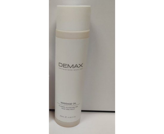 Массажное масло цветочное Demax Flower Massage Oil, 250 ml, изображение 2