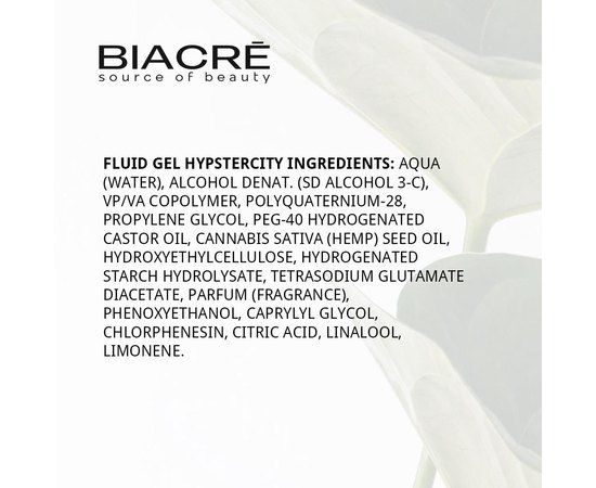 ​Моделирующий флюид-гель Хипстерити сильной фиксации Biacre Hypstercity Man Hemp Fluid Gel, 200 ml, изображение 4