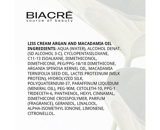 Моделирующий крем для разглаживания структуры Лисс крем арган и макадамия Biacre Argan And Macadamia Liss Cream, 200 ml, изображение 3