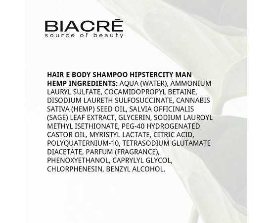 ​Мужской шампунь Хипстерити для волос и тела Biacre Hypstercity Man Hemp Hair & Body Shampoo, 350 ml, изображение 2