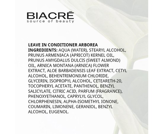 ​Несмываемый био-кондиционер Эрбореа Biacre Arborea Natura Leave In Сonditioner, 200 ml, изображение 2