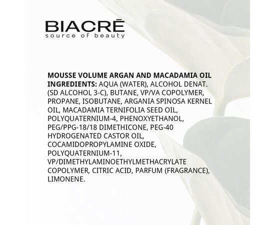 ​Пенка-мусс для укладки Арган и макадамия Biacre Argan And Macadamia Mousse, 200 ml, изображение 3