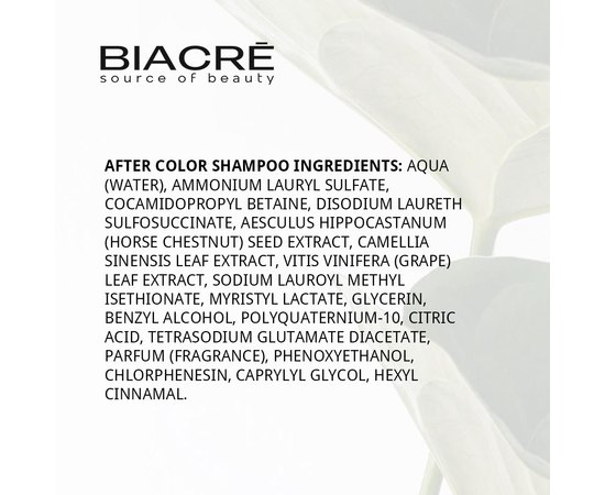 ​Шампунь Афтер Колор для фарбованого волосся Biacre Resorge Green Therapy After Color Shampoo, фото _ab__is.image_number.default