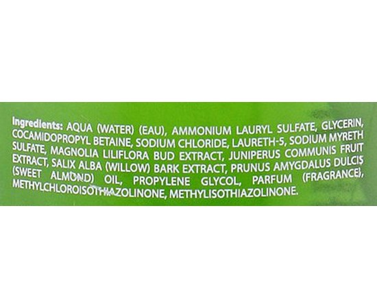 Шампунь для щоденного використання HS Milano Emmedi Lavaggi Frequenti Daily Use Shampoo, 350 ml, фото _ab__is.image_number.default