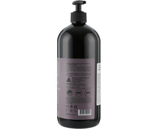 Шампунь для пошкодженого волосся H.Q.Beauty Restore Damaged Hair Shampoo, фото _ab__is.image_number.default