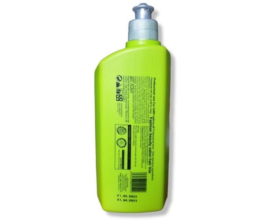 Шампунь для сухих и ломких волос Bio Plant Biofoton Yellow Control Shampoo, изображение 2
