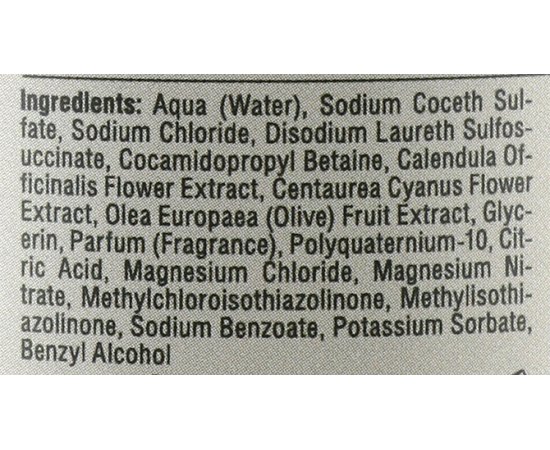 Шампунь для сухого та ламкого волосся H.Q.Beauty Nourish Dry And Brittle Hair Shampoo, фото _ab__is.image_number.default