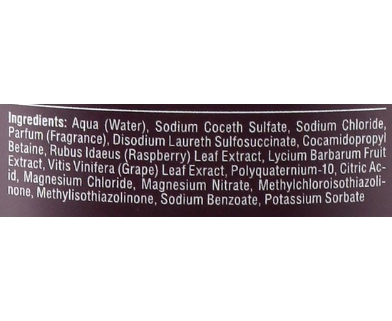 Шампунь для захисту кольору волосся H.Q.Beauty Keep Hair Color Shampoo, фото _ab__is.image_number.default