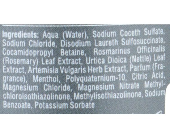 Шампунь від випадіння та для зміцнення волосся H.Q.Beauty Hair Loss Control Shampoo, фото _ab__is.image_number.default