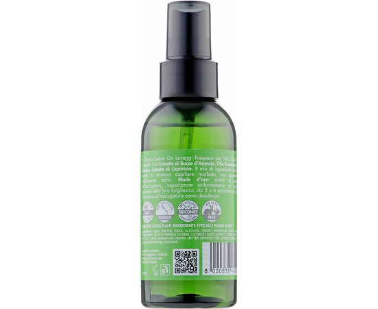 Тоник для ежедневного использования HS Milano Emmedi Lavaggi Frequenti Daily Use Leave On Tonic, 125ml, изображение 2