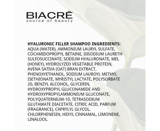 Зміцнюючий гіалуроновий філер-шампунь для тонкого і ослабленого волосся Biacre Hyaluronic Filler Shampoo, фото _ab__is.image_number.default