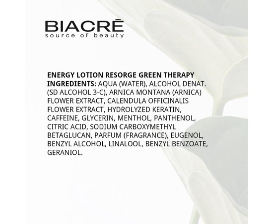 Укрепляющий концентрат Энерджи лосьон от выпадения и для стимуляции роста волос Biacre Resorge Green Therapy Energy Lotion, 50 ml, изображение 3