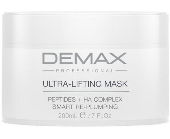 Ультралифтинг пептидная маска с гиалуроновой кислотой Demax Ultra-Lifting Mask Peptides + HA Complex, 200 ml