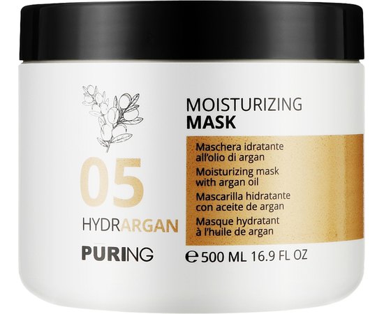 Зволожувальна маска з аргановою олією Puring 05 Hydrargan Mask, фото _ab__is.image_number.default