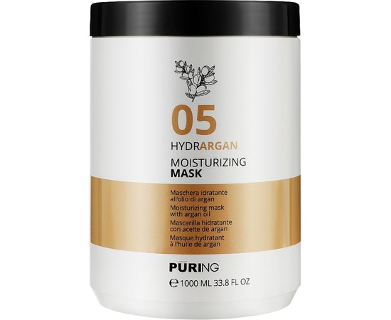 Зволожувальна маска з аргановою олією Puring 05 Hydrargan Mask, фото _ab__is.image_number.default