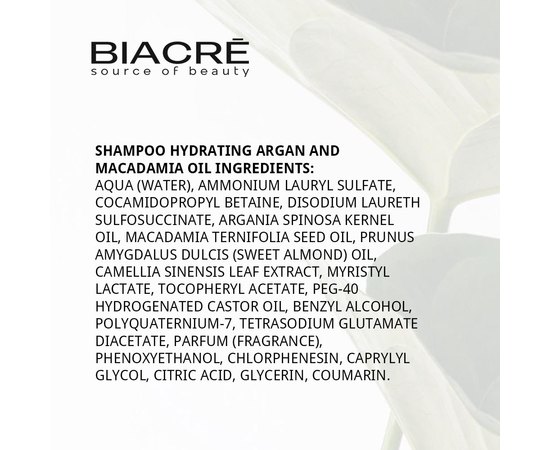 Зволожуючий шампунь Арган та макадамія Biacre Argan And Macadamia Hydrating Shampoo, фото _ab__is.image_number.default