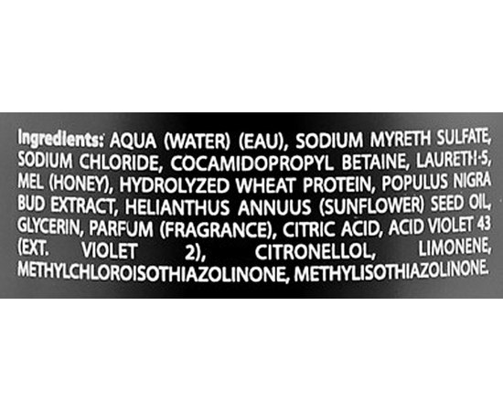 Антижовтий шампунь для блондинок HS Milano Emmedi Capelli Biondi E, фото _ab__is.image_number.default