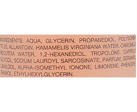 Балансирующий тоник для лица Alissa Beaute Essential Balance Tonic, 200ml, изображение 4