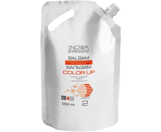 Бальзам для окрашенных волос jNowa Professional Color Up Balsam, изображение 2