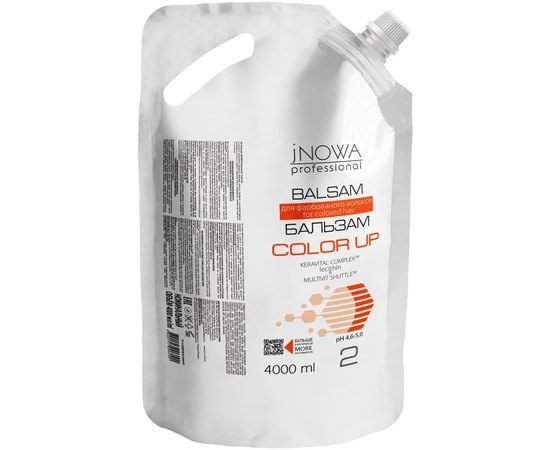 Бальзам для окрашенных волос jNowa Professional Color Up Balsam, изображение 3