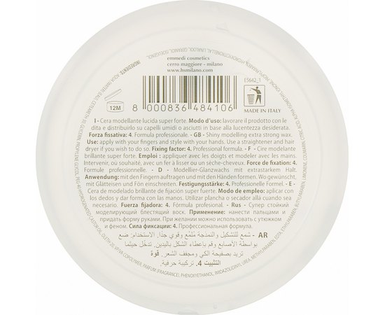 Блискучий віск для волосся HS Milano Emmedi Cera Modellante Shiny Modelling Wax 4, 100 ml, фото _ab__is.image_number.default