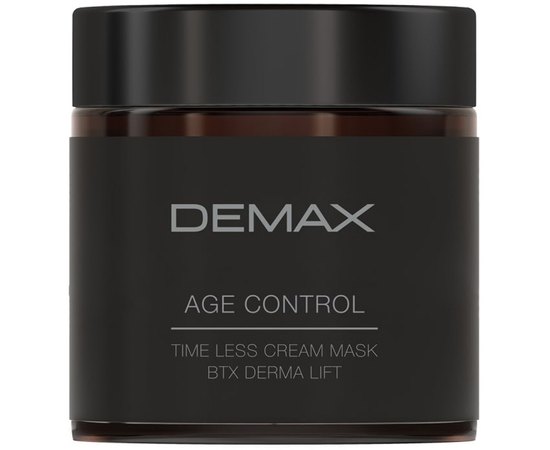 Дермаліфтинг маска Зворотний Час Demax Age Control Time Less Mask BTX Derma Lift, 100 ml, фото 