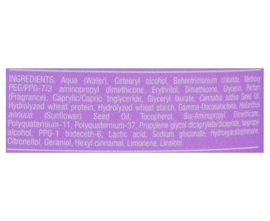 Дисциплинирующая маска для волос Helen Seward Absolute 8/M1 Curl Mask, изображение 3