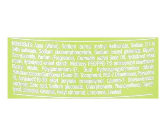 Дисциплинирующий шампунь для волос Helen Seward Absolute 8/S1 Curl Shampoo, изображение 3