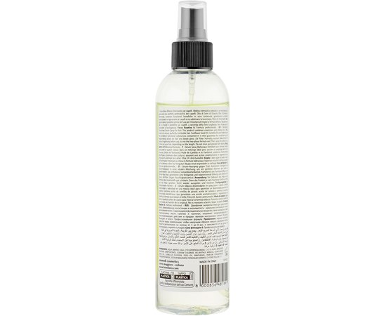 Двухфазная сыворотка для волос HS Milano Emmedi Siero Bifasico Detangling Two-Phase Serum Spray 20, 250ml, изображение 2