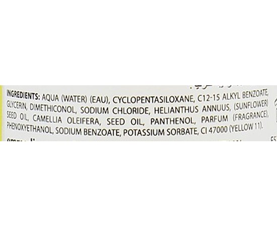 Двухфазная сыворотка для волос HS Milano Emmedi Siero Bifasico Detangling Two-Phase Serum Spray 20, 250ml, изображение 3