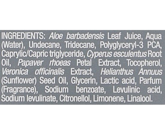 Двухфазное масло блеск и легкость для всех типов волос Helen Seward Botanical 10/0 Oil, 75ml, изображение 2