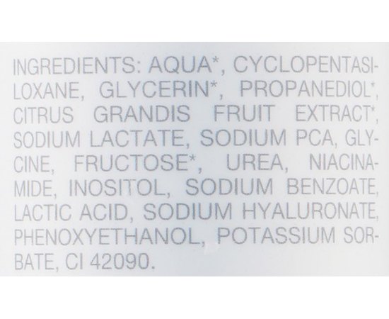 Двухфазное средство для снятия макияжа Alissa Beaute Essential Biphasic Make-up Remover, изображение 4