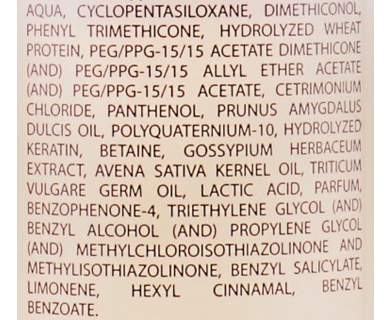 Двухфазный кондиционер-спрей для волос jNowa Professional Keravital Spray, 250ml, изображение 2