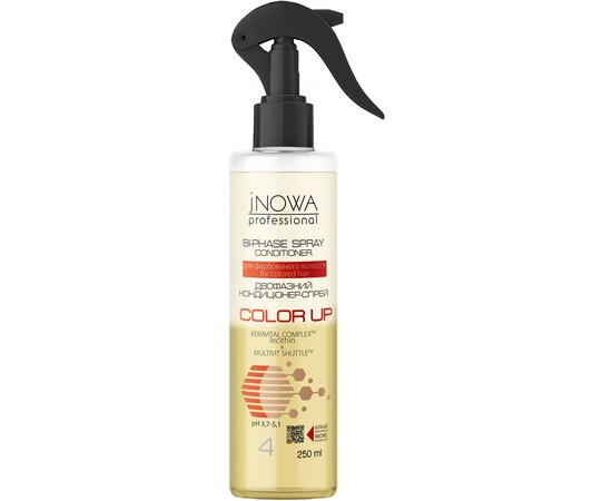 Двофазний спрей-кондиціонер для фарбованого волосся jNowa Professional Color Up Bi-Phase Spray Conditioner, фото 