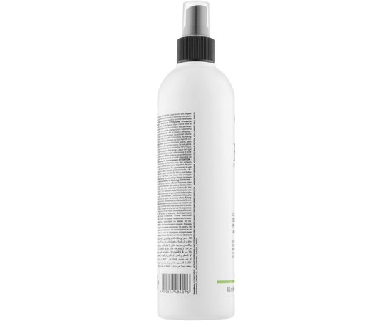Эко-лак для волос сильной фиксации HS Milano Emmedi Lacca Eco Forte Strong Ecological Hairspray 5, 400ml, изображение 2