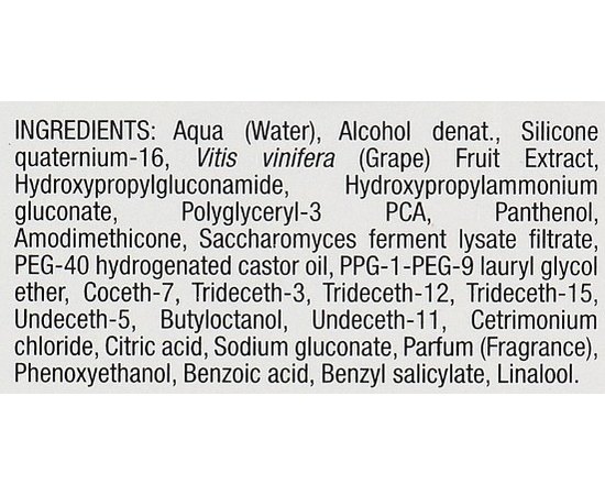 Флюїд для блиску та шовковистості волосся Helen Seward Remedy 7/L Sealer, 24*8ml, фото _ab__is.image_number.default