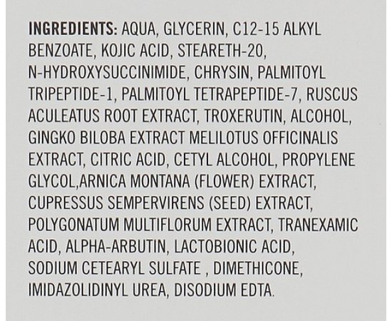Гель для освітлення шкіри навколо очей Me Line 02 Dark Circles, 10ml, фото _ab__is.image_number.default