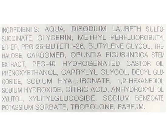 Кислородная маска для лица Alissa Beaute Aqua Sens OxyGen Bubble Mask, 100ml, изображение 3