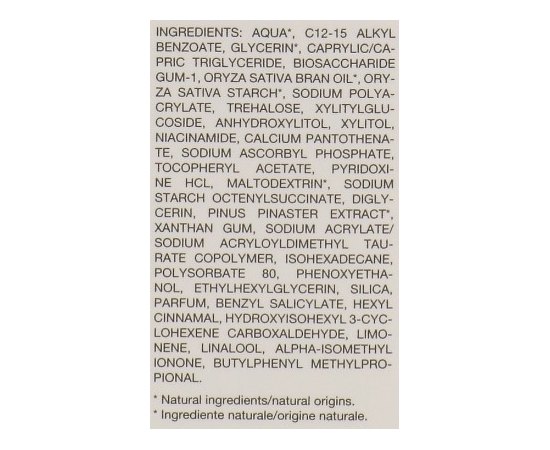 Кисневий крем для обличчя Alissa Beaute Aqua Sens OXY Light Cream, фото _ab__is.image_number.default