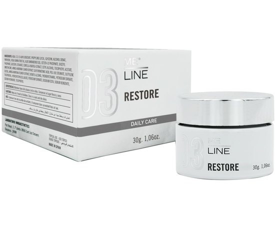 Крем-эмоллиент для кожи после профессиональной депигментирующей терапии Me Line 03 Restore, 30ml, изображение 2